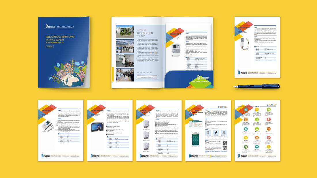 红安县画册设计谈品牌建设